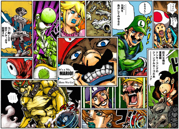 マリオカートDS
