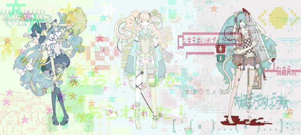 ☆モジュールチェンジ☆