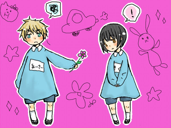 しょたしょた朝菊