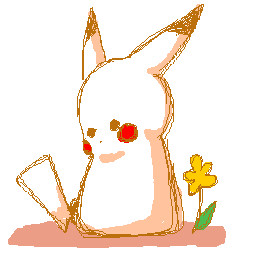 ピカチュウ
