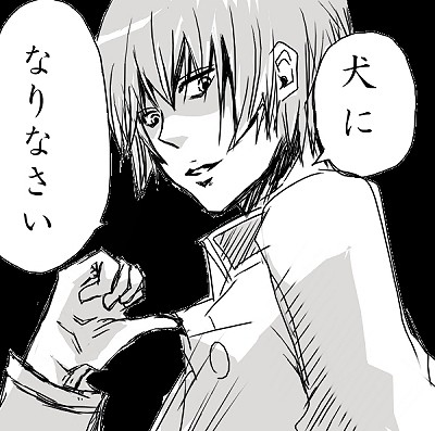 荒川パロ