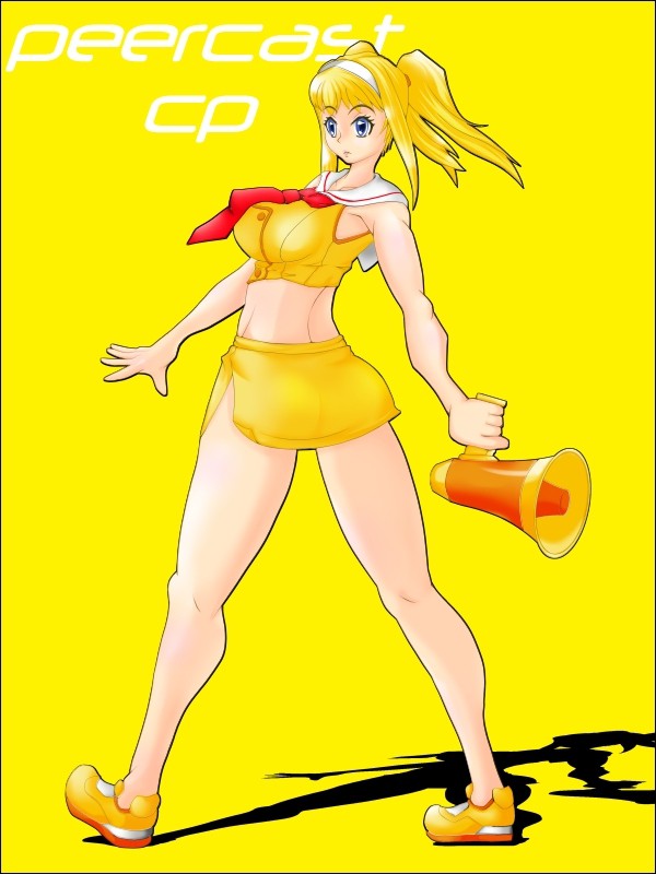 CP子