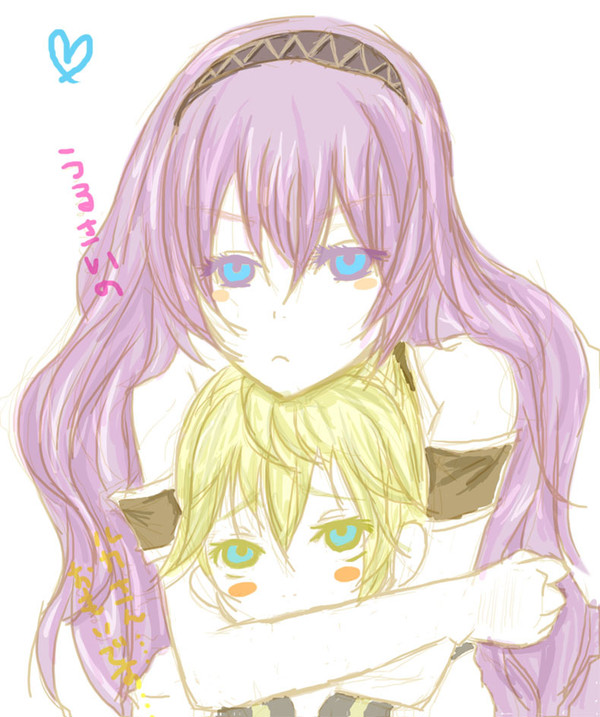 ルカさん重いです・・
