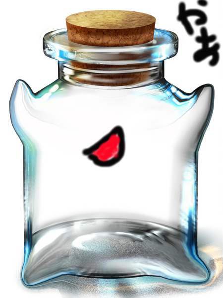 やぁ