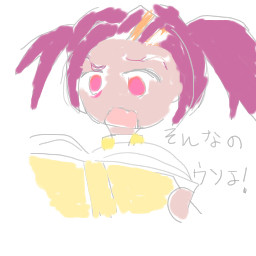 久しぶりに投稿です