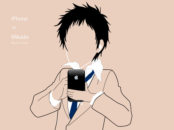 iPhone×帝くん
