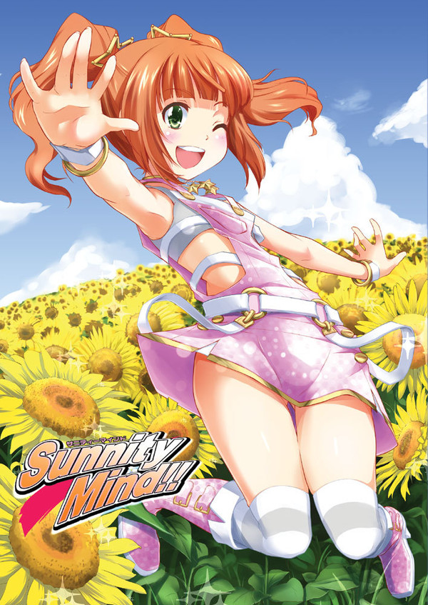夏コミ表紙