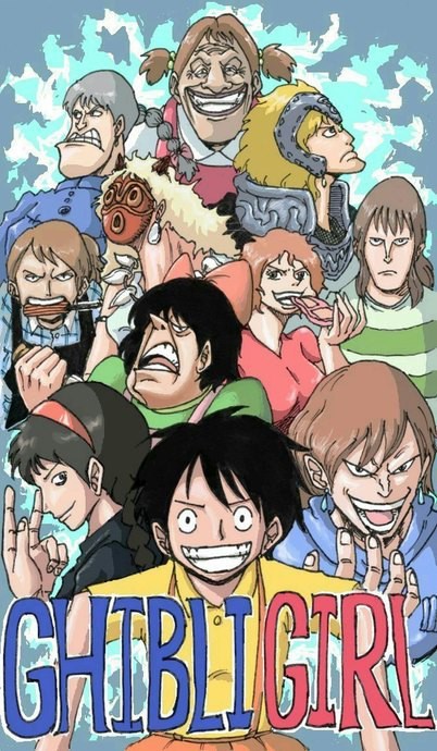 11人のジブリガールズ