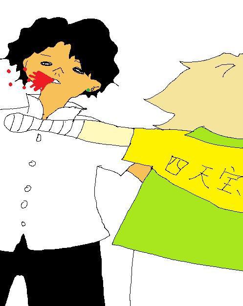 どくしゅらりあっと