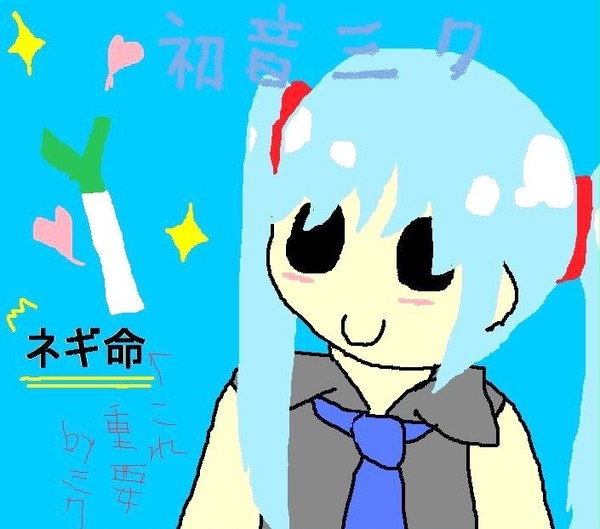 ミニ初音ミク