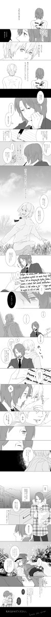 【腐向け】Rinaldo【立露】