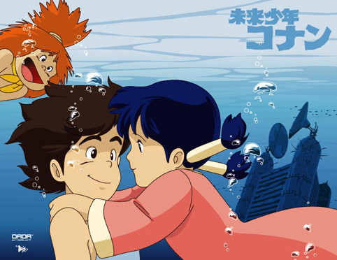 未来少年コナン