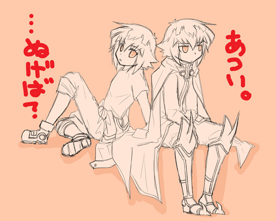 8月10日！