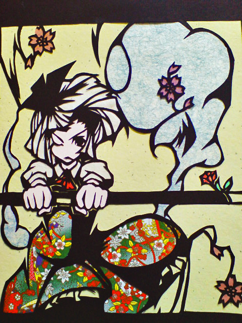 切り絵妖夢