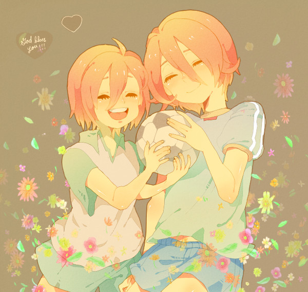 あなたが