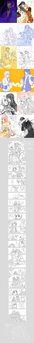 【TOV】詰め合わせ①【ユリエス】
