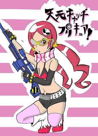 新刊表紙