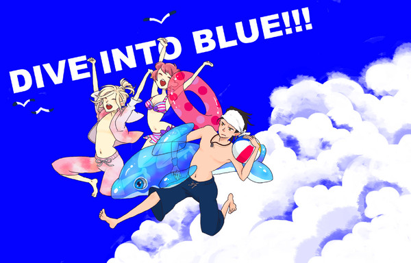 ダイブイントゥーブルー！