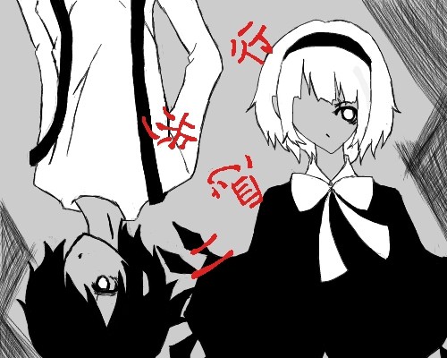 進化の過程の「１ページ」目です。