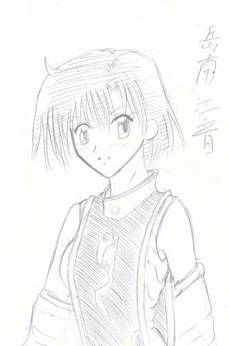 ミクシィアプリ・アルヴィオンから