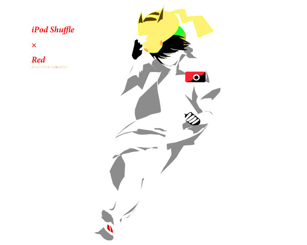 レッド×iPod  Shuffle