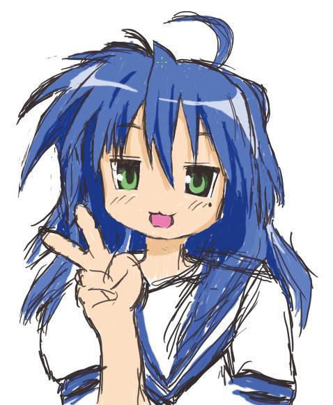 初
