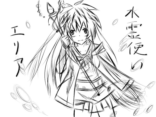 拾ってくれてあっ・・・ありがとうです///