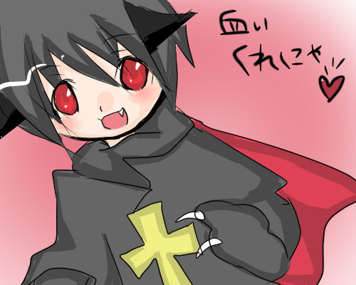 にゃんぱいあ　擬人化！