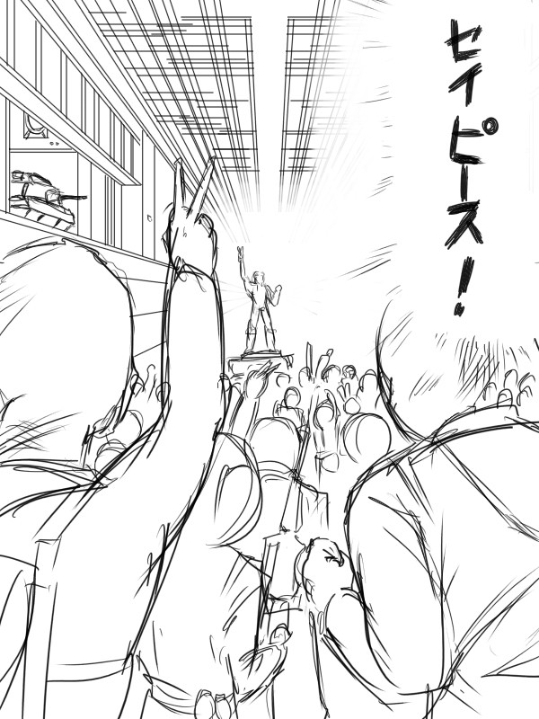 MGS　チャイルドウォーカー