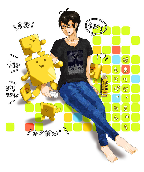 【実況】「うお！」【描いてみた】