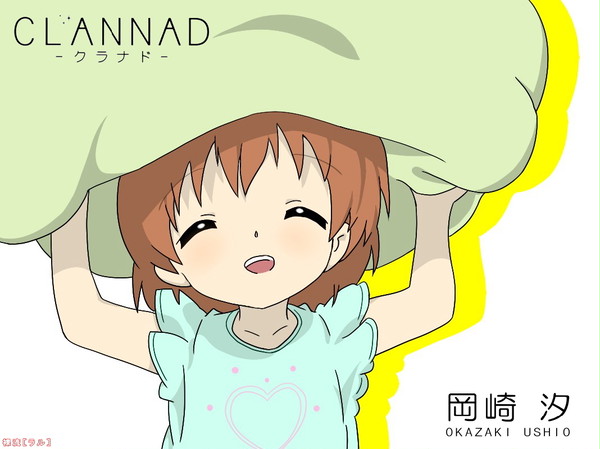 【CLANNAD】岡崎汐