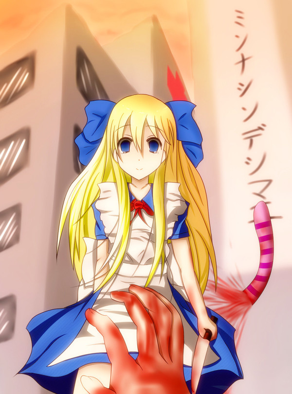 Alice in the solitary world