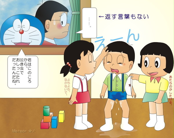 （リクエスト）三つ子の魂…