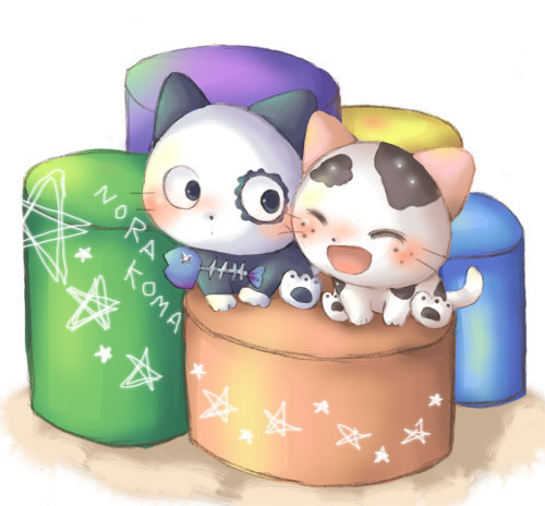 ねーノラー!