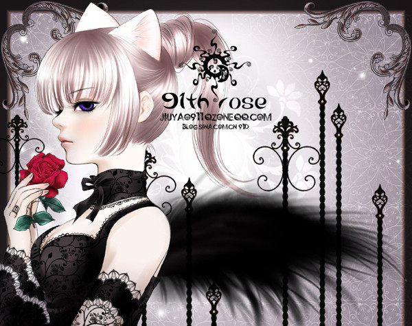 91's rose