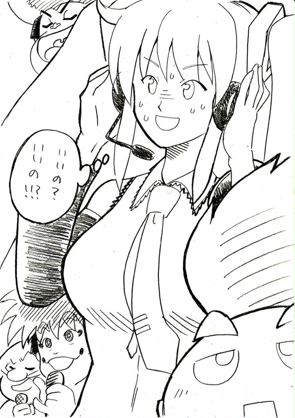 歌ってみた？
