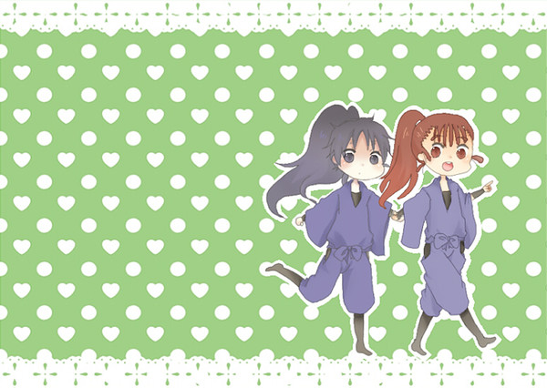 五い！