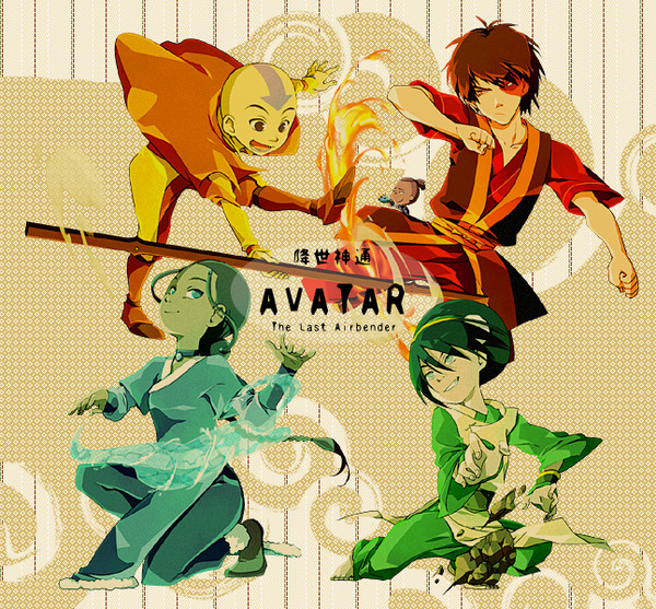 AVATAR
