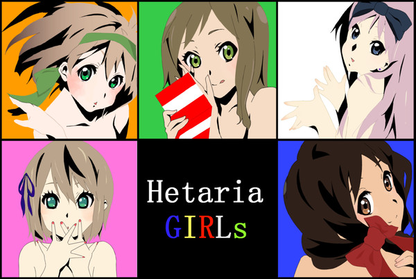 【トレス】HetariaGIRLs【御免】
