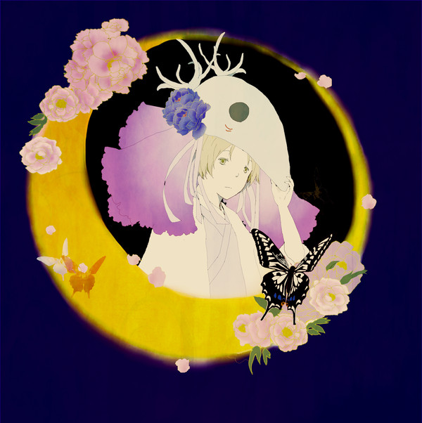 豊月神