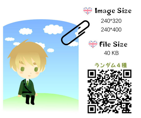 【携帯待ち受け】イギ４変化　FLASH