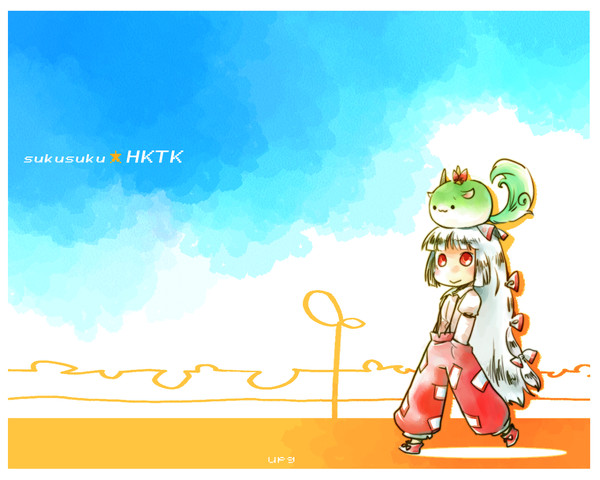 すくすくHKTK