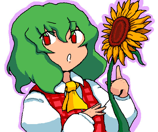ひまわり