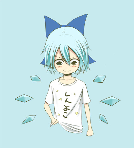 しんよこちるの