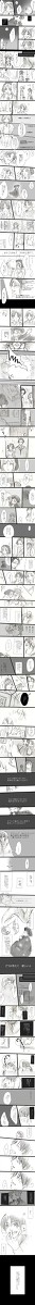 君が俺の初恋でした