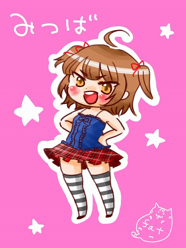 どＳカレー