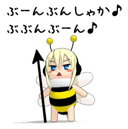 ハリィ（ハニーリリー）
