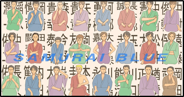 24人