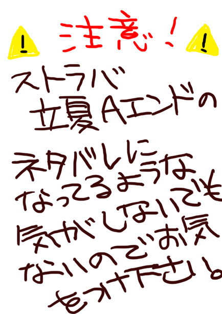 態度まで大人になってる