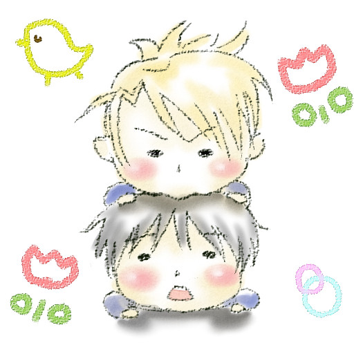 あむっ